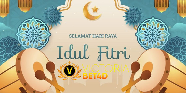 SELAMAT HARI RAYA IDUL FITRI 2025